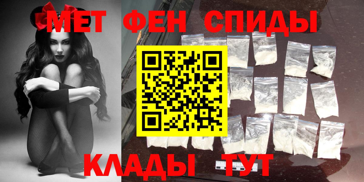 A-PVP Нефтекамск
