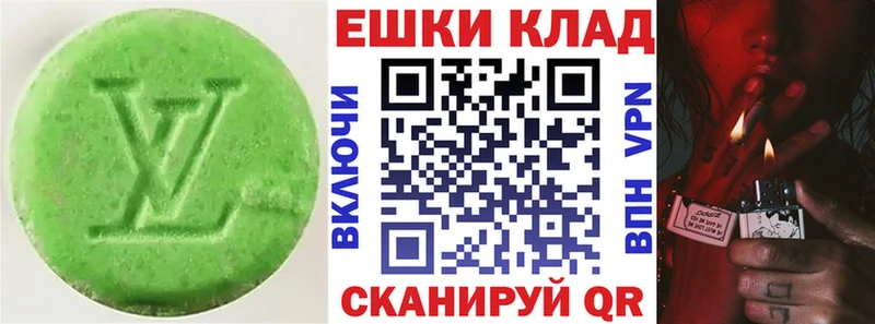 ЭКСТАЗИ Cube  Нефтекамск 