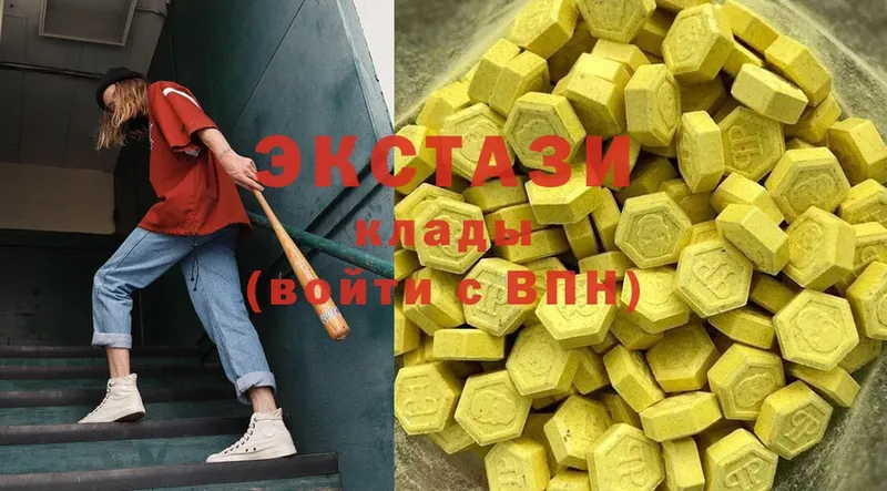 Ecstasy бентли  Нефтекамск 