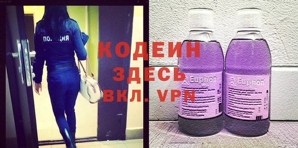 героин Майский