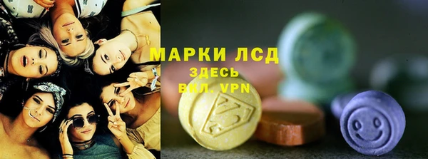 героин Майский