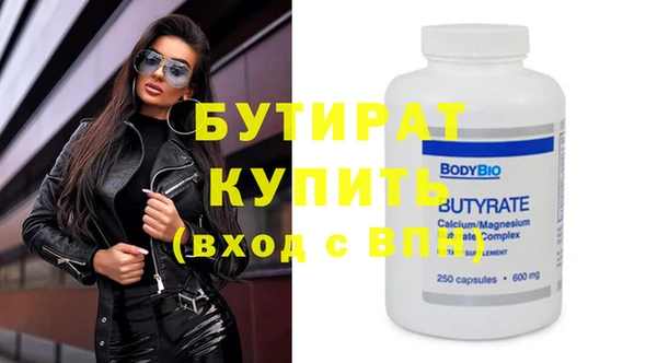 МДПВ Нижний Тагил