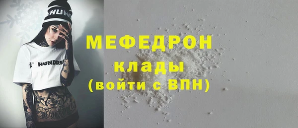 героин Майский