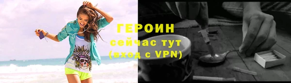 ALPHA-PVP Магадан