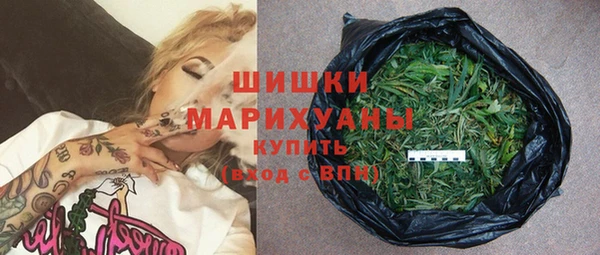 героин Майский