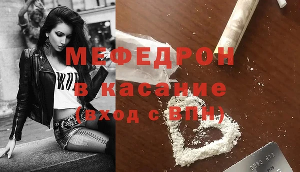 героин Майский