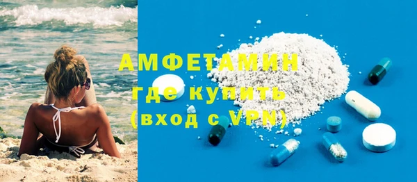 героин Майский