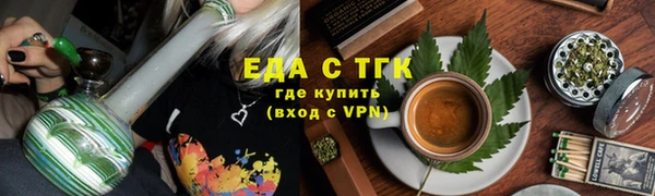 героин Майский