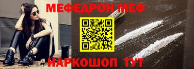 PSILOCYBIN Балашиха