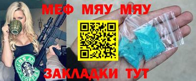 тгк Канаш