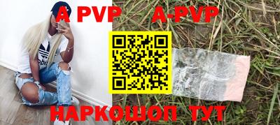 PSILOCYBIN Балашиха