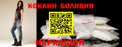 mdpv Краснодар