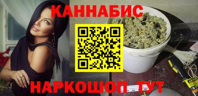 первитин Балаково