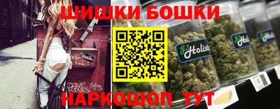 мяу мяу мука Камышлов