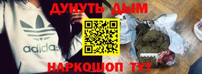 первитин Балаково