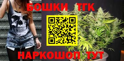 мяу мяу мука Камышлов