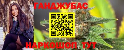 дживик Азнакаево