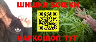 мяу мяу мука Камышлов