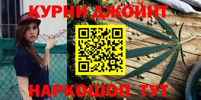 PSILOCYBIN Балашиха