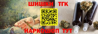 марки lsd Краснознаменск
