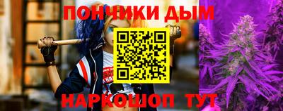 первитин Балаково