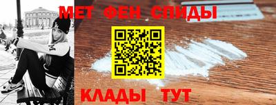 мяу мяу мука Камышлов