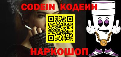 PSILOCYBIN Балашиха