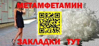 PSILOCYBIN Балашиха