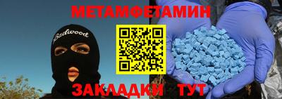 PSILOCYBIN Балашиха