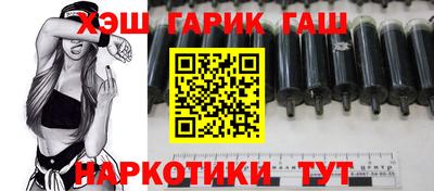 PSILOCYBIN Балашиха