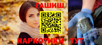 PSILOCYBIN Балашиха