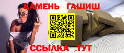 мяу мяу мука Камышлов