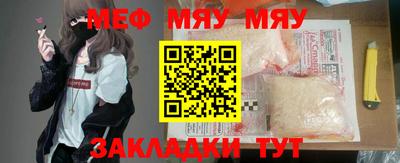 PSILOCYBIN Балашиха