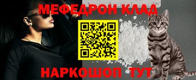 PSILOCYBIN Балашиха