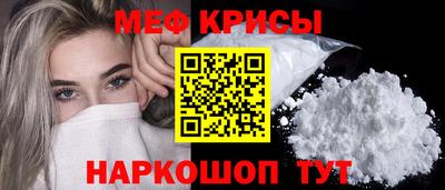 PSILOCYBIN Балашиха