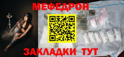 тгк Канаш
