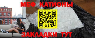 гашик Кандалакша