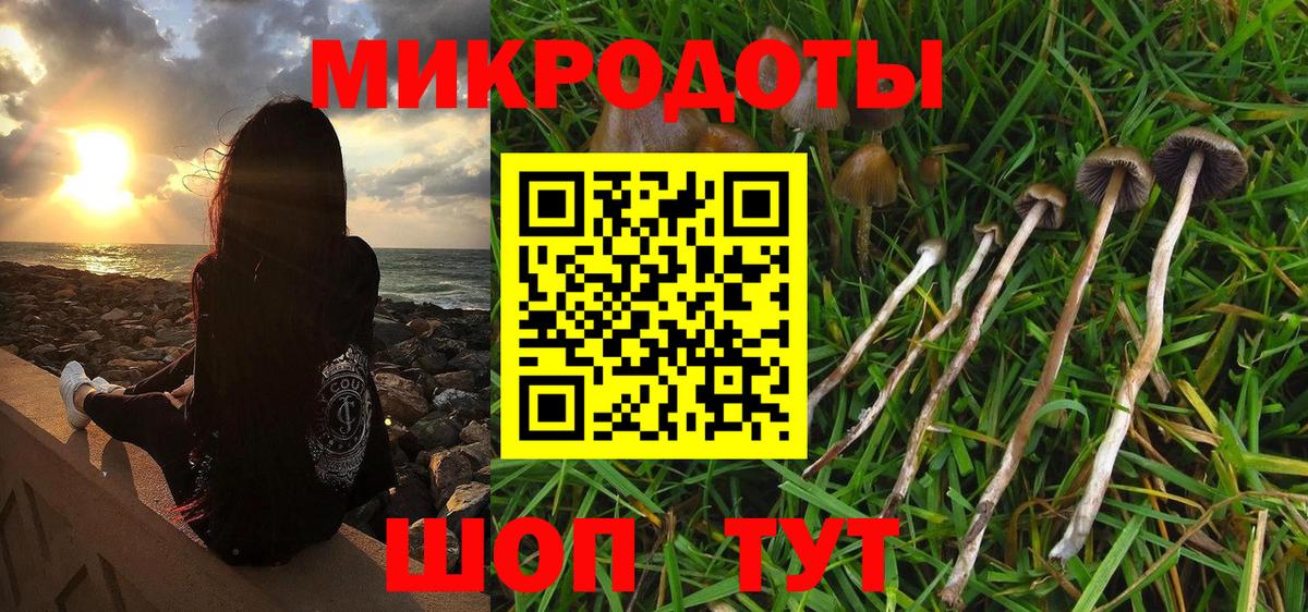 ГАШИШ  Вход с VPN  Масло ТГК  Мефедрон  Cocaine  Каннабис  Ешки  Нефтекамск  Магазины продажи наркотиков  Мефедрон  Марихуана  Ляпка  A-PVP 